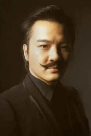 Chris Huo Suiqiang