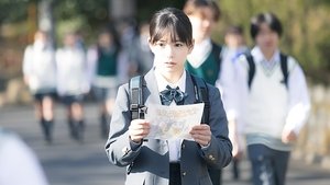 Poem One: A Chance Encounter