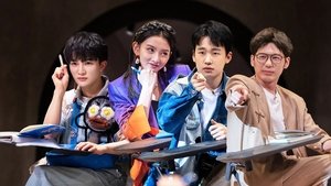 The Cry in the Building Ⅰ(Part 1)