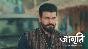 Kalikant Decides to Marry Kalindi