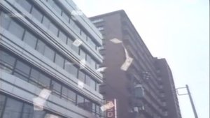 Money is Raining on the City!