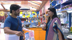 Day 50: Childhood Memories in the House