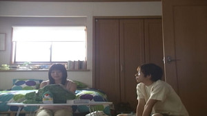 A First Time Full of Wounds