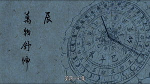 Stretch of the World