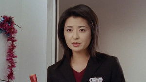 Hapi-Hapi! Merry Christmas, Osu