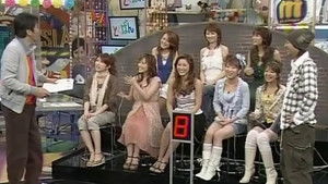 Morning Musume. - SEXY BOY ~Soyokaze ni Yorisotte~ / OG - Nakazawa, Iida, Abe, Yasuda, Yaguchi, Goto, Ishikawa, and Tsuji