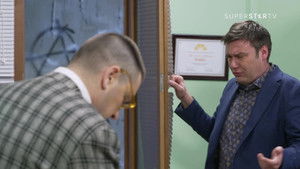 1957 Direktno iz Pariza