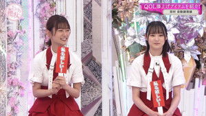 Book presentation show (Second Half) and Home item collection (First Half)