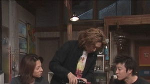 Father And Son Reunion