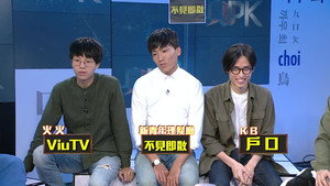 Episode 34