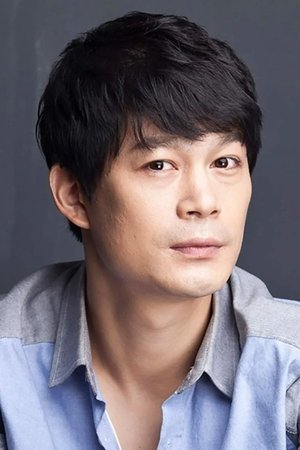 Han Chul-woo