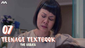 Keeping Up Appearances