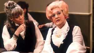 Memories Are Made of This