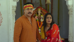 Anand-neelu's Heinous Act!