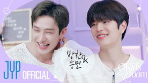 Ep.25 Bang Chan X Seungmin