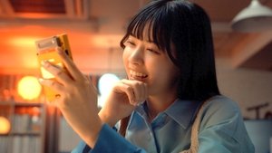 It's Super Effective!