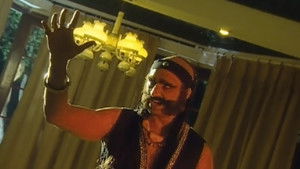 A Mysterious Chiraag