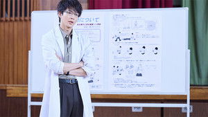 Being cool won't even be an option once you lose your life.