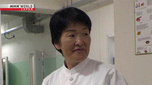 Chef - Suzuki Yuko