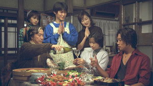 Reunion, a shocking proposal