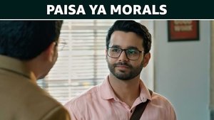 Paisa Ya Morals