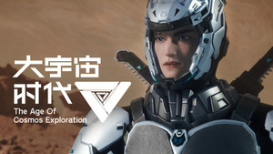 Tiger's Den and Wolf Mouth