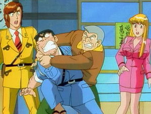 Like Father, Like Son