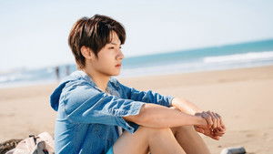 Crossing the Line, Just to Be Close to You