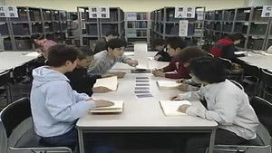 #551 - Silent Library Compilation