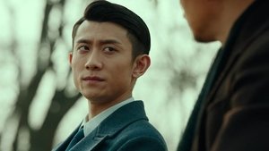 Shen Fang Abandons Evacuation Opportunity