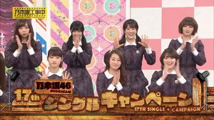 17th Single Campaign! Climb the Frozen Waterfall Part 1