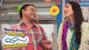 Bawri Ke Motichoor Laddoo