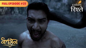 The Battle For Naagmani