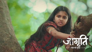 Jagriti Finds a Way to Earn Money