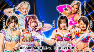 Stardom GoldenWeek Fight Tour 2023 in Nagoya