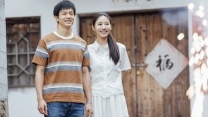 The Secret of the Music Box