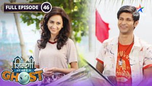 Sophia-yug Spend Time