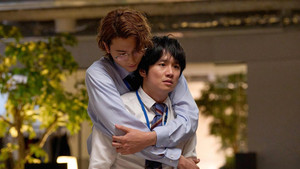 A Boss and His Subordinate: A Sudden Office Romance