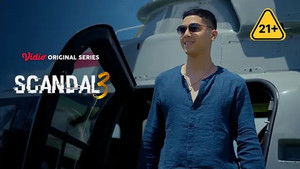 Prostitution that takes victims