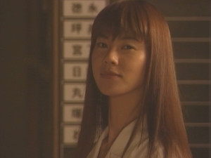 Episode 20