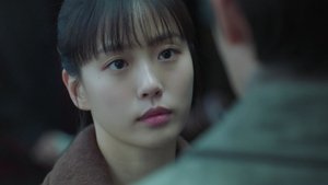 The Restaurant I Loved