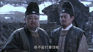 Episode 13