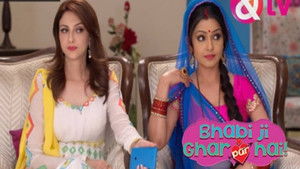 The Mishra House Gets Raided