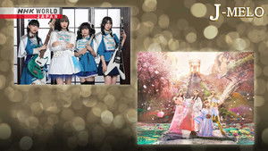 HAGANE and Momoiro Clover Z