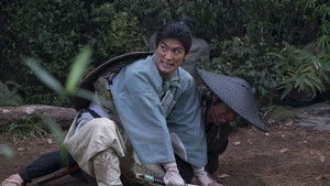 Female Warlord Naotora