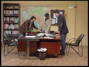 827 Muzička fontana