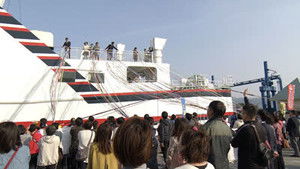 Small Island, Big Send-Offs