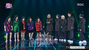 Jo Se-ho's 100th Day Celebration & I Wanna Be A Celeb