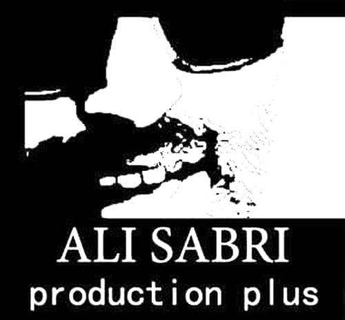 Ali Sabri Production Plus