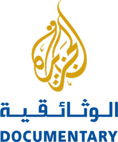 Al Jazeera Documentary Channel